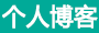 果洛藏族新闻网